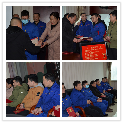 拉斯维加斯9888药机 2021年度先进集体、优秀员工表彰大会隆重召开